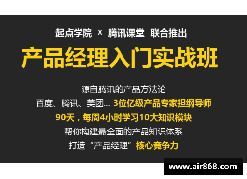 经理布尔赛特言简意赅：“西奥达洛才是根本所害!”